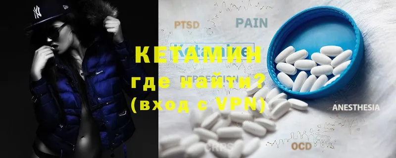 Что такое Абинск Cocaine  ГАШИШ  Псилоцибиновые грибы  Марихуана  Alpha-PVP  АМФ 